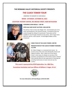 Clock Tower Video Tour @ History Center | New Bethlehem | Pennsylvania | United States
